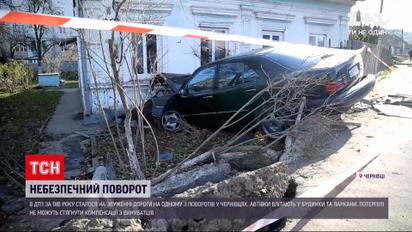  Новости Украины: жители одной из улиц в Черновцах страдают от регулярных ДТП