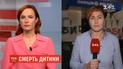 Активисты в Переяславе-Хмельницком требовали наказать виновников гибели 5-летнего мальчика