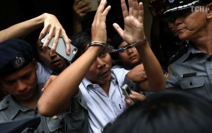 Журналістів Reuters засудили в М’янмі до семи років ув’язнення