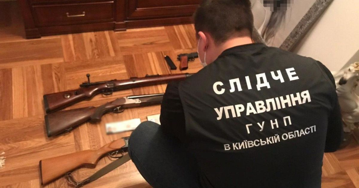 поліція