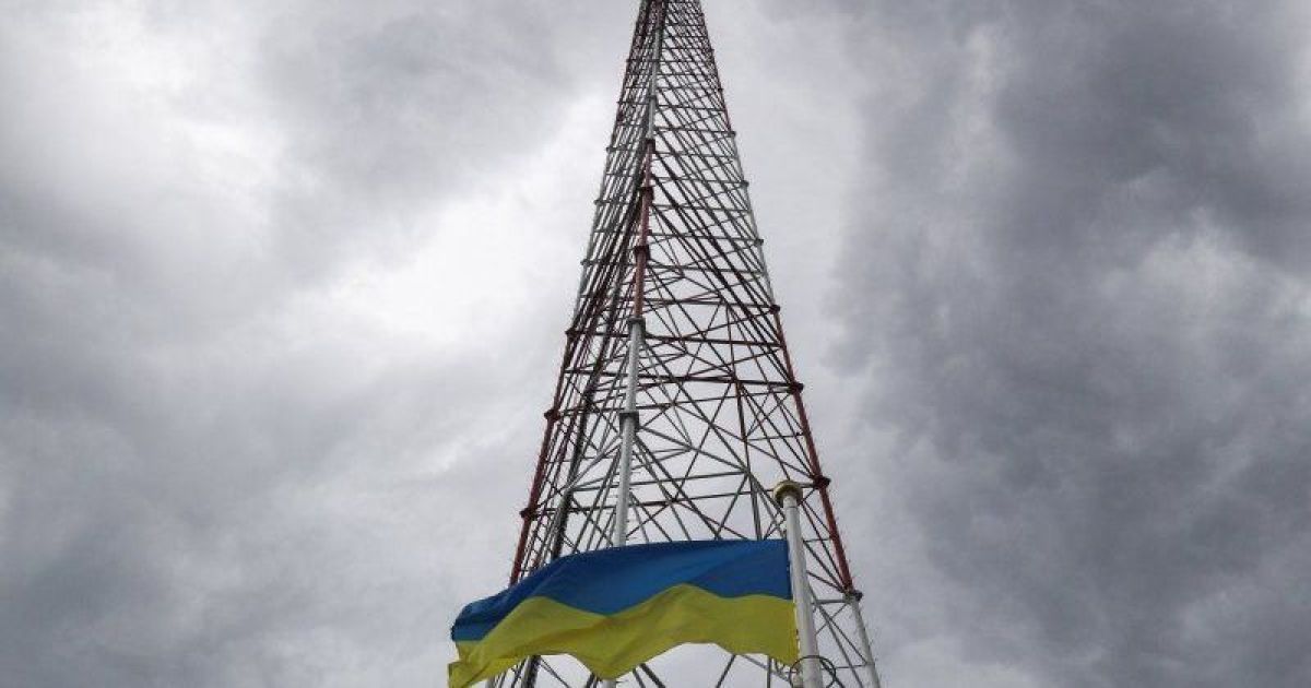 Українські канали почали мовлення на окуповану Луганщину