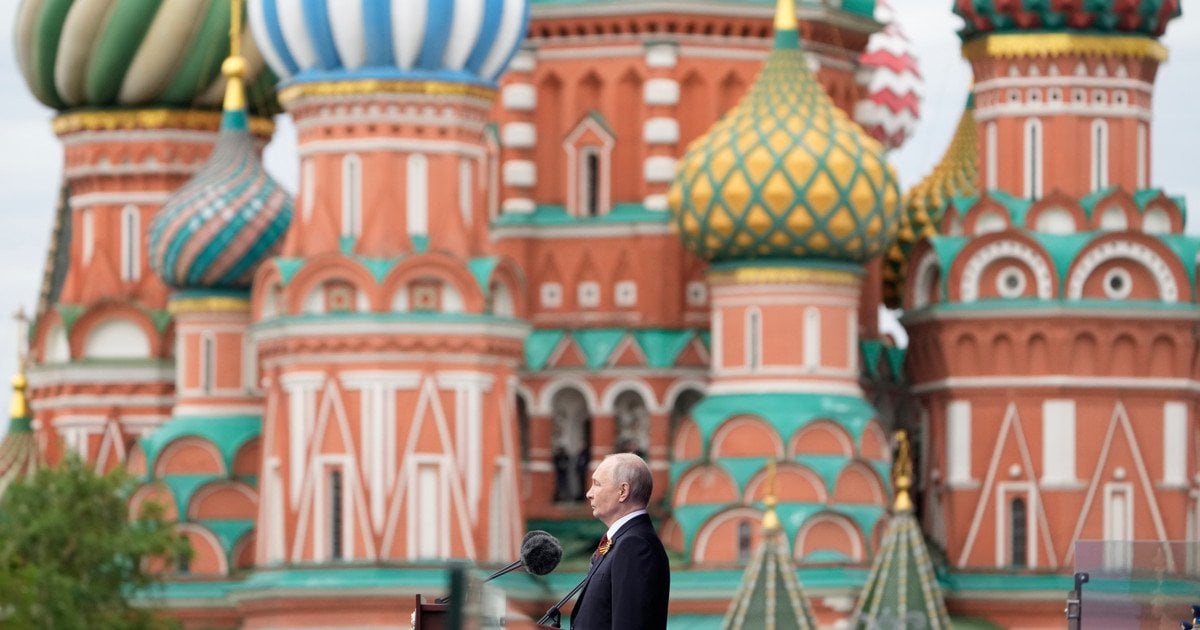 Путин.