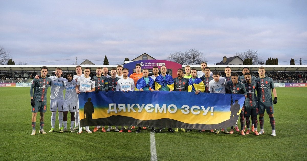 "Колос" –  "Шахтар"