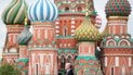 Путин.