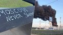 Удар по Москві 17 травня