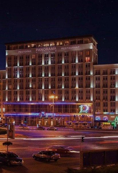 Отель «Днепр» на Крещатике / Фото: dniprohotel.ua