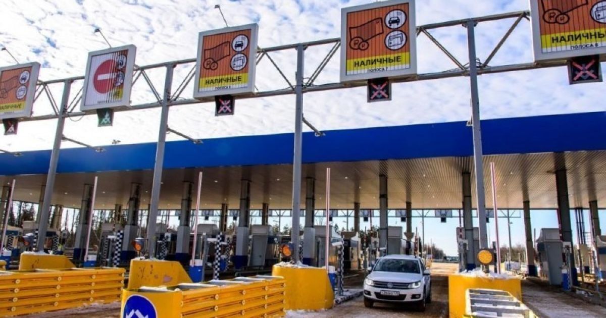 В России сделали платным почти на 100 лет участок трассы, ведущей к границе с Украиной