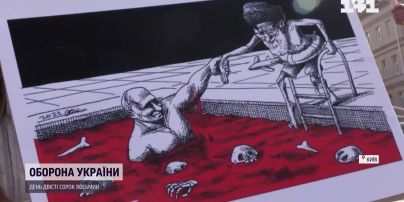 Мій уряд гірший за російський - представники Іранської діаспори вийшли на протест у Києві