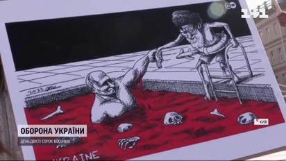 Мій уряд гірший за російський - представники Іранської діаспори вийшли на протест у Києві