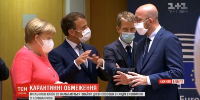 Украина опять не попала в список стран, для жителей которых рекомендуют открыть границы