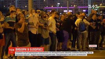 После окончания голосования на президентских выборах Беларусь охватили протесты