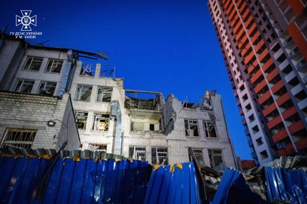 Ракетна атака по Києву 1 червня – фото наслідків / © ГУ ДСНС у Києві