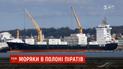 Владелец захваченного пиратами у Камеруна корабля назвал количество заложников