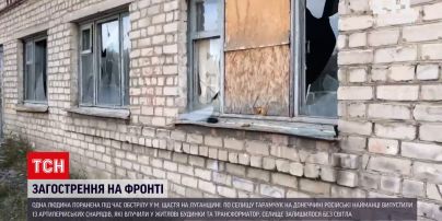 Новости с фронта: российские наемники выпустили 13 артиллерийских снарядов по поселку Тарамчук