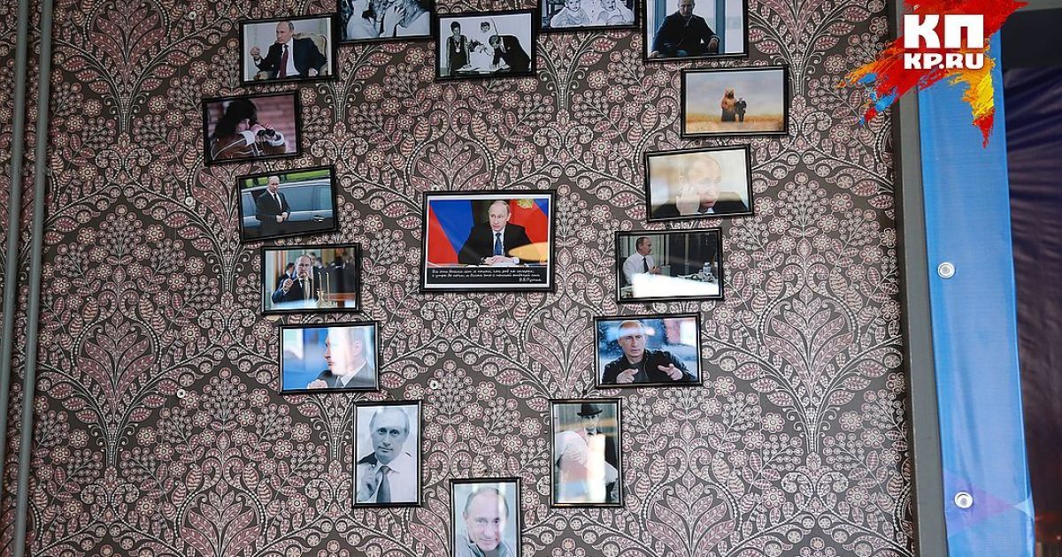 Кафе открыли в честь Путина / © Комсомольская правда