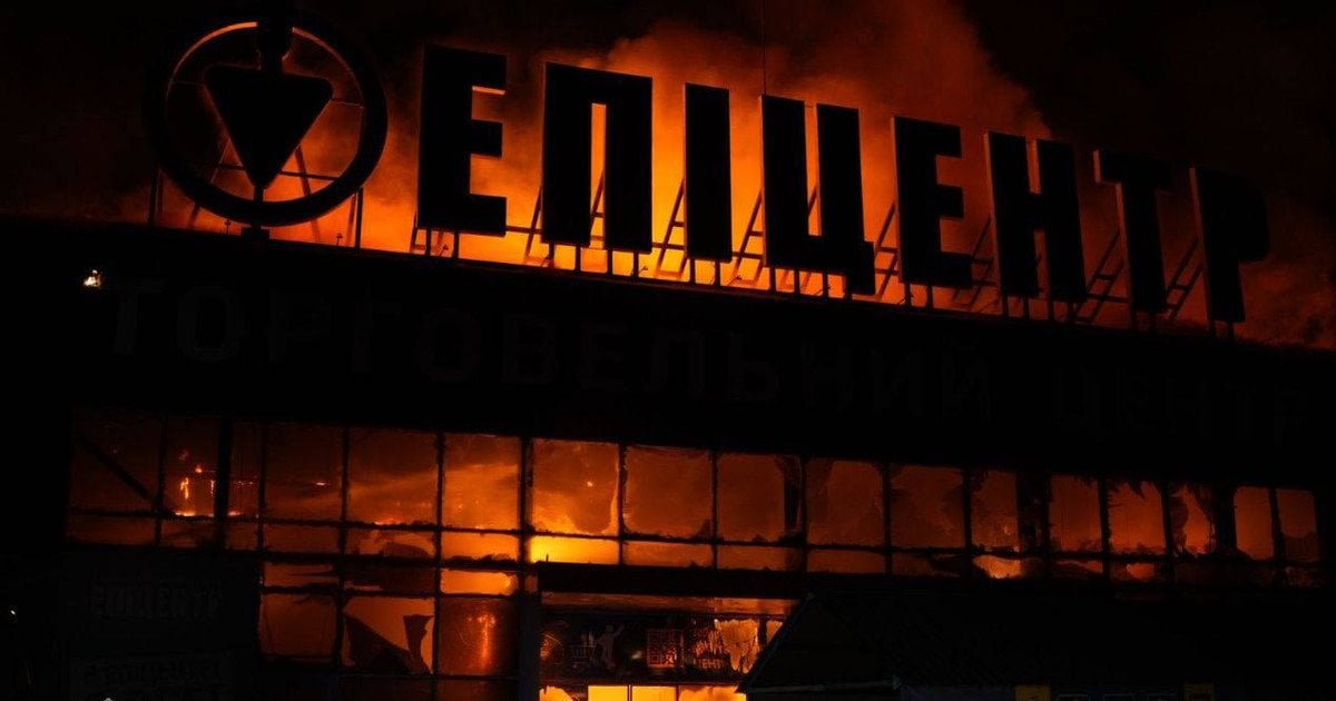 Атака на "Епіцентр"