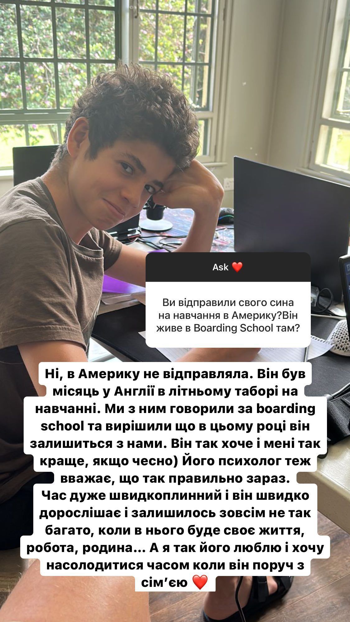 Сын Санты Димопулос / © instagram.com/santadimopulos