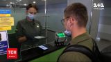 Україна змінює правила в’їзду – через новий штам коронавірусу "Омікрон" | Новини світу