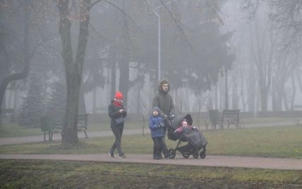 Жителей Киевской области предупредили об опасных метеоявлениях в ближайший час: чего ждать