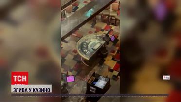 В Лас-Вегасе ливень затопил казино
