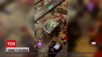 В Лас-Вегасе ливень затопил казино