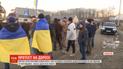 Жители села перекрыли дорогу, потому что хотят присоединиться к Черновцам