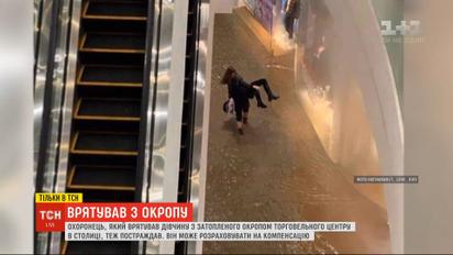 Окріп на "Либідській": хто та скільки виплатить компенсації постраждалим людям і магазинам