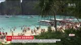 Популярный в Таиланде пляж Майя закрыли, чтобы уберечь экосистему побережья