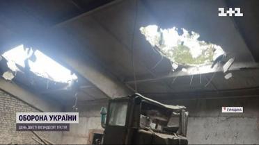 Обстріли регіонів 3 грудня: Дніпропетровщина під атакою  російських "Градів" та артилерії
