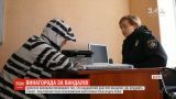 Депутати Дніпра видаватимуть премії за допомогу у пошуку вандалів