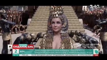 Топ-3 актрисы, сыгравшие роль Клеопатры в легендарных фильмах