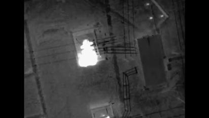 СБУ вдарила по електричній підстанції у Бєлгородській області