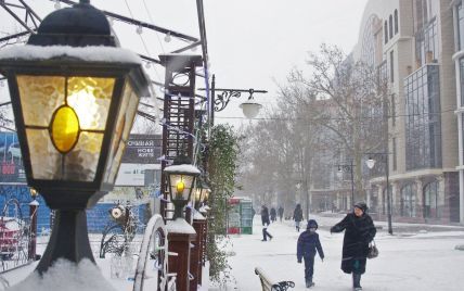 До України на зміну снігопадам сунуть сильні нічні морози. Прогноз погоди до кінця тижня