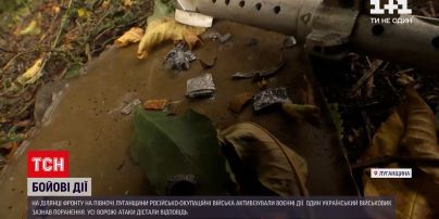 Новости с фронта: на севере Луганской области украинский военный получил ранение