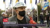 Новини України: гірники мають намір протестувати, аж поки їхні вимоги не будуть виконані