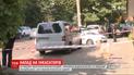 В Житомире произошло вооруженное нападение на инкассаторов: полиция разыскивает злоумышленников