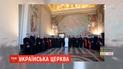 Папа Римський створив окреме намісництво Української греко-католицької церкви