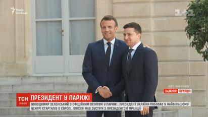 Франция за санкции против РФ, но против выхода страны из ПАСЕ - Макрон