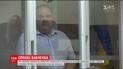 Суд объявил приговор организатору покушения на убийство Аркадия Бабченко