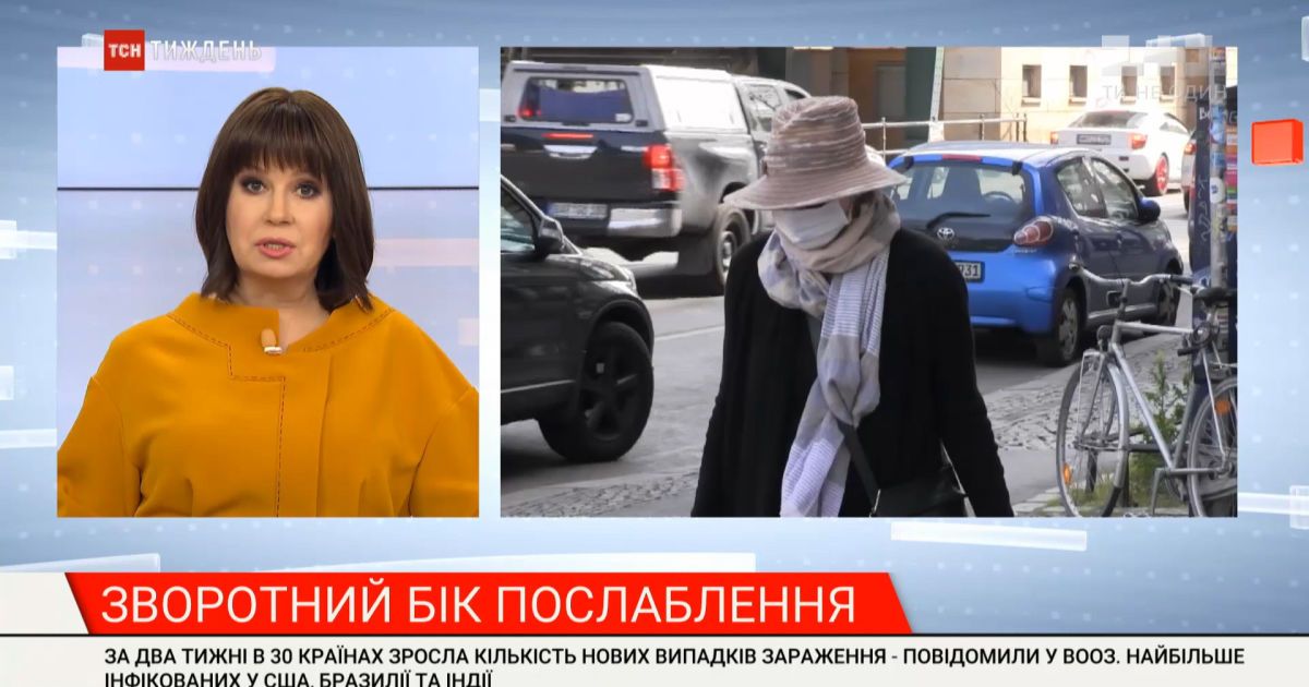 За 2 недели в 30-ти странах возросло число новых инфицированных коронавирусом - ВОЗ