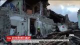 Улюблений туристами італійський острів Іск'я сколихнув потужний землетрус