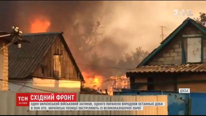 У "сірій зоні" на Донеччині підірвалися двоє цивільних