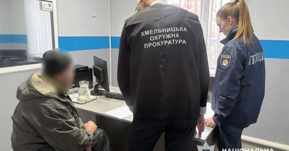 Чоловіку оголосили підозру