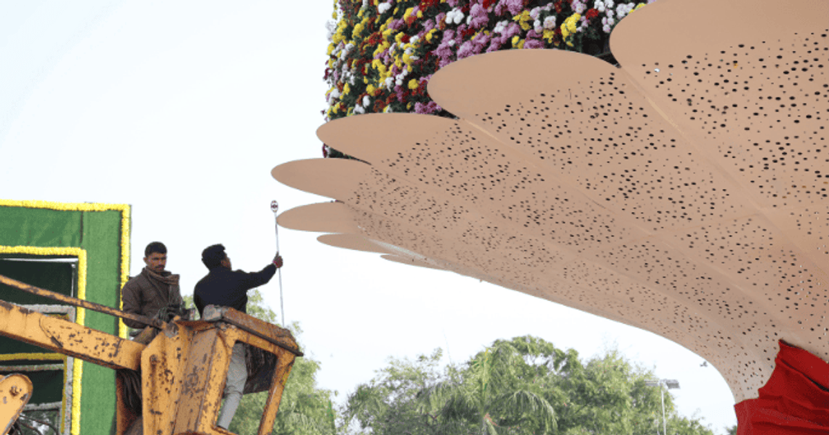 Найбільший букет у світі