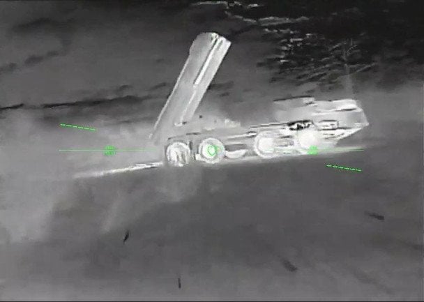 Наслідки удару ЗСУ / © Генеральний штаб ЗСУ / Facebook