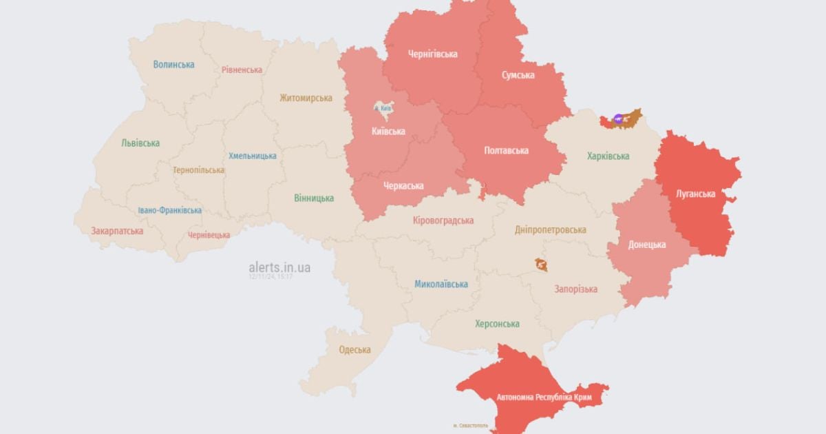 Воздушная тревога 12 ноября