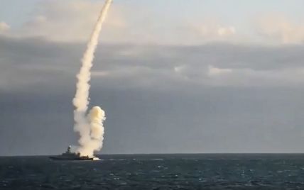 РФ вывела из Черного моря корабли-ракетоносители — ОК "Юг"