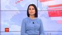 Випуск ТСН.19:30 за 20 серпня 2020 року (повна версія)