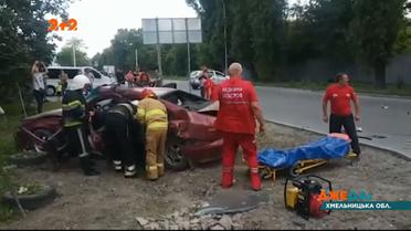 ДТП з доріг України – ДжеДАІ за 27 липня 2020 року