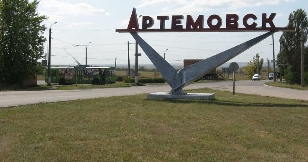Городу планируют вернуть историческое название